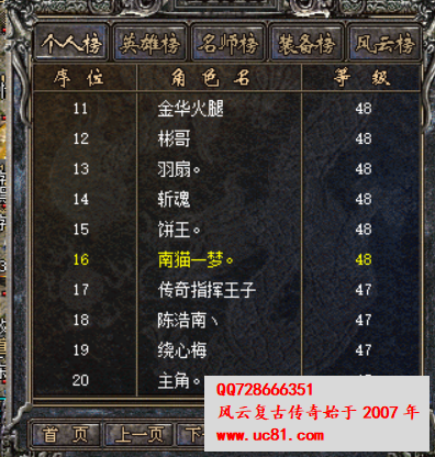 4.png