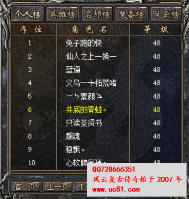 5.png