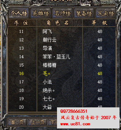 6.png