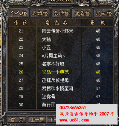 7.png