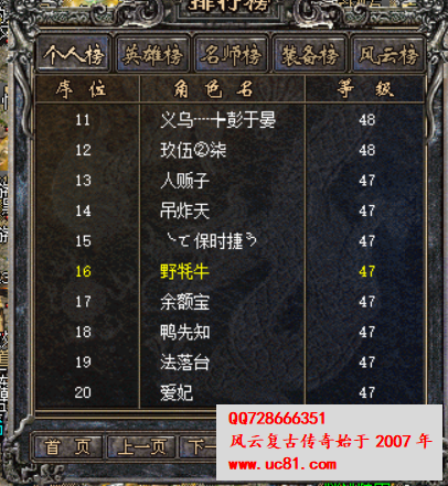 9.png