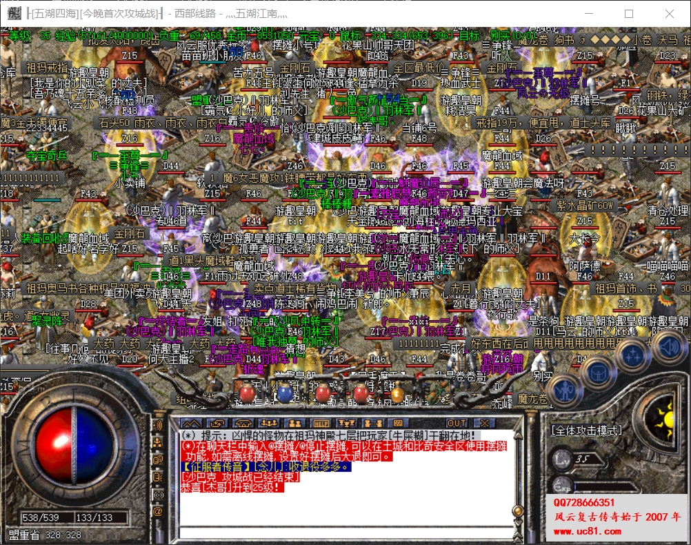 QQͼƬ20221223220148.png