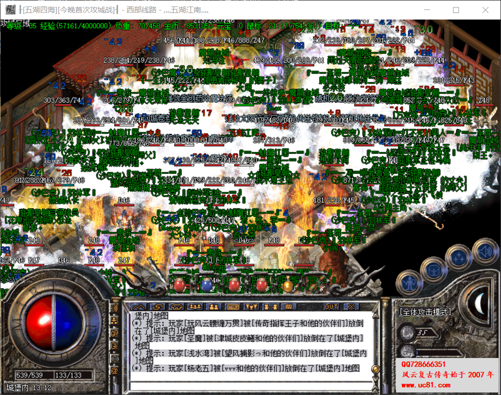 QQͼƬ20221223220215.png