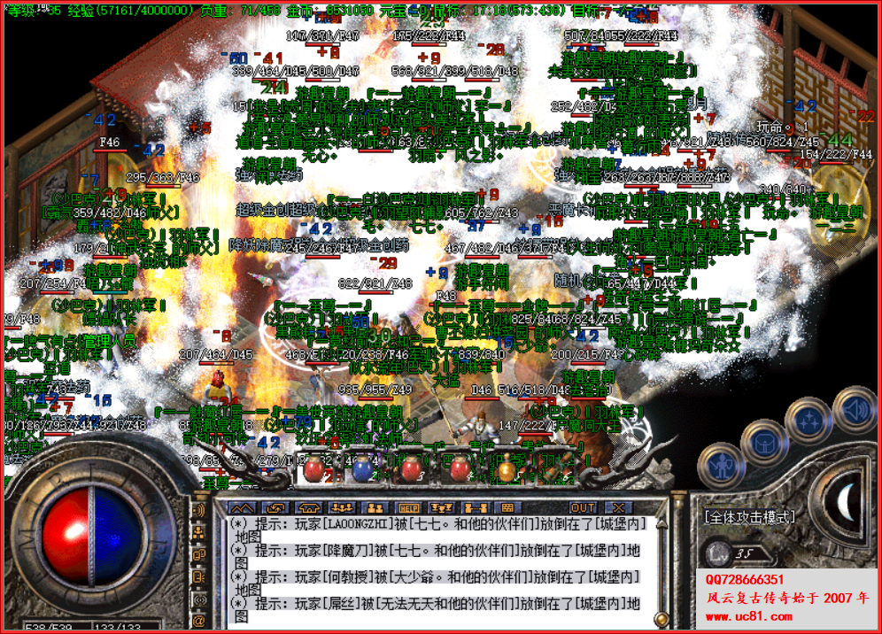 QQͼƬ20221223220238.png