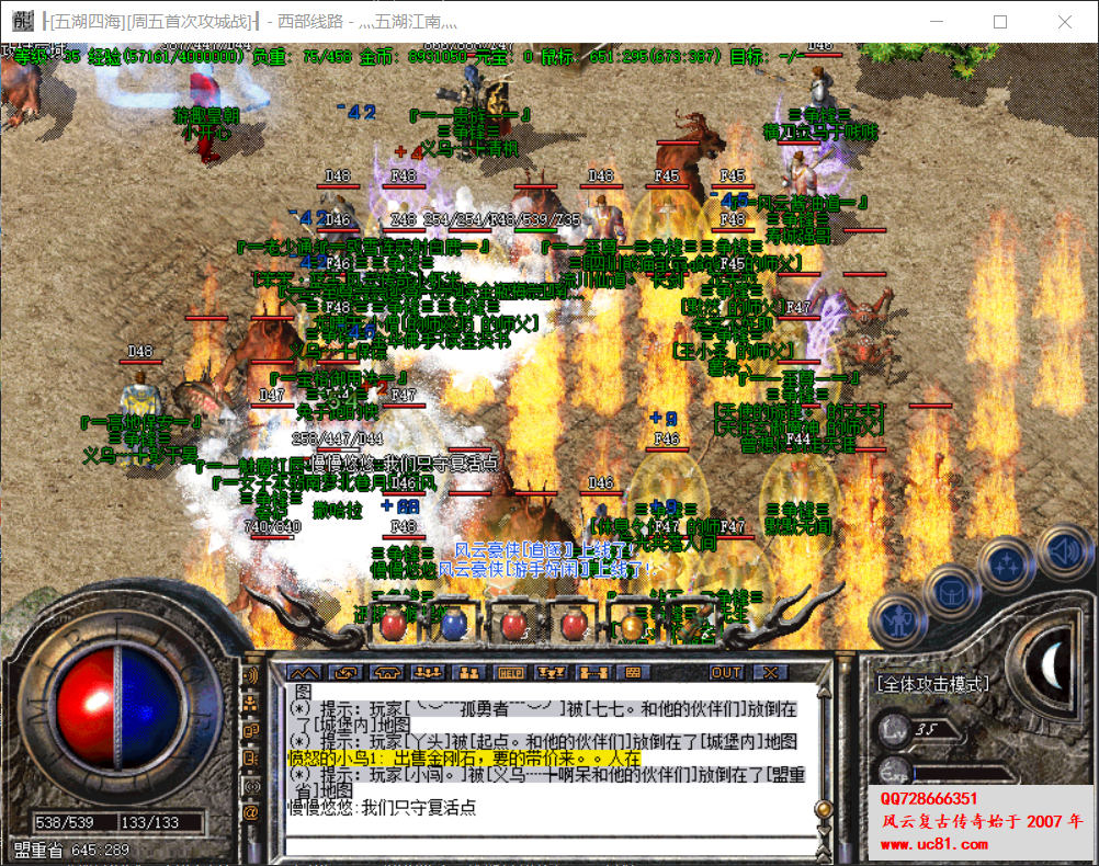 QQͼƬ20221223220250.png