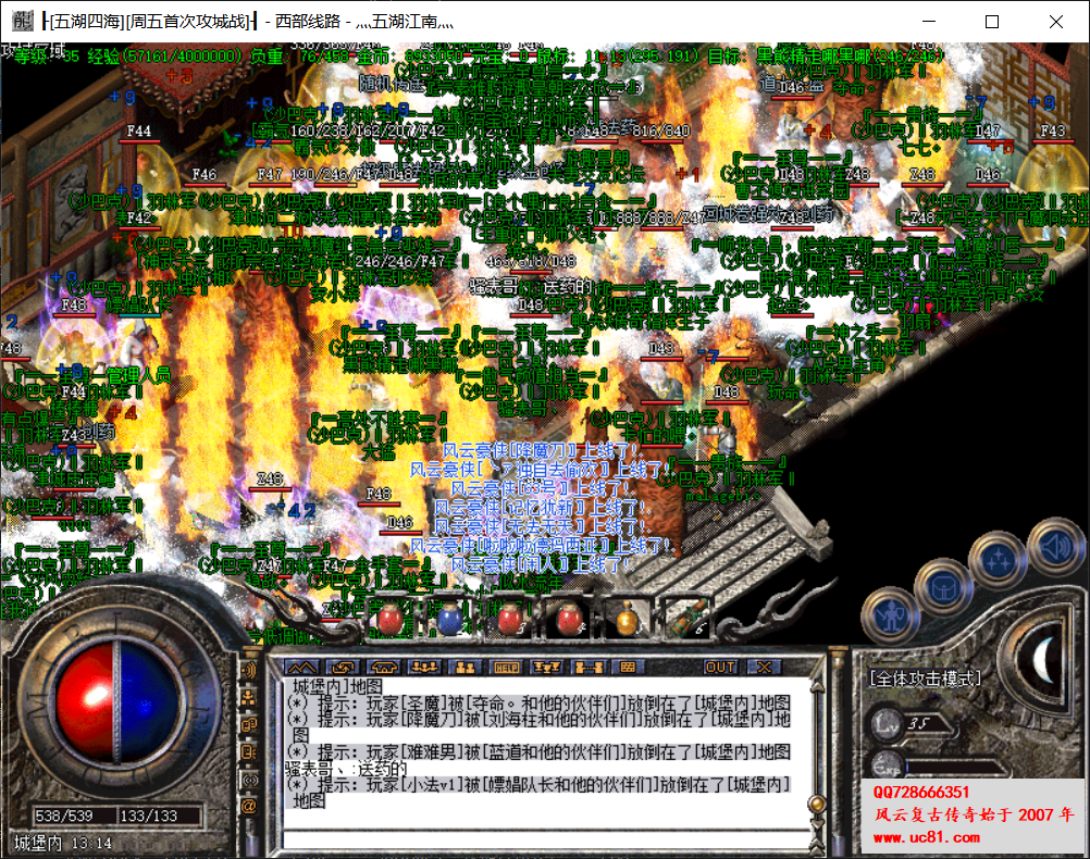 QQͼƬ20221223220309.png