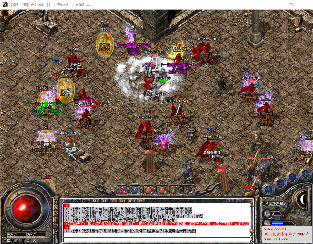 7.11.png