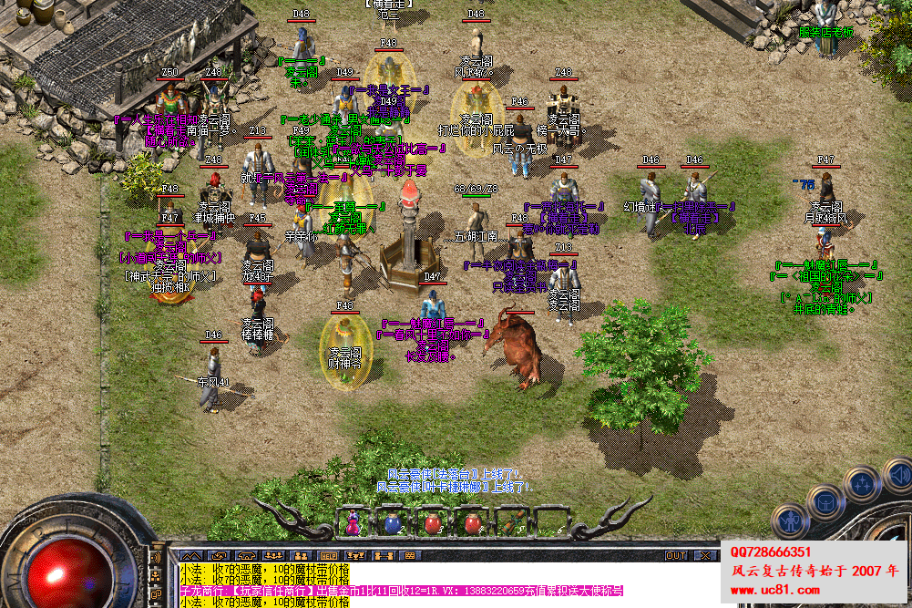 7.4.png