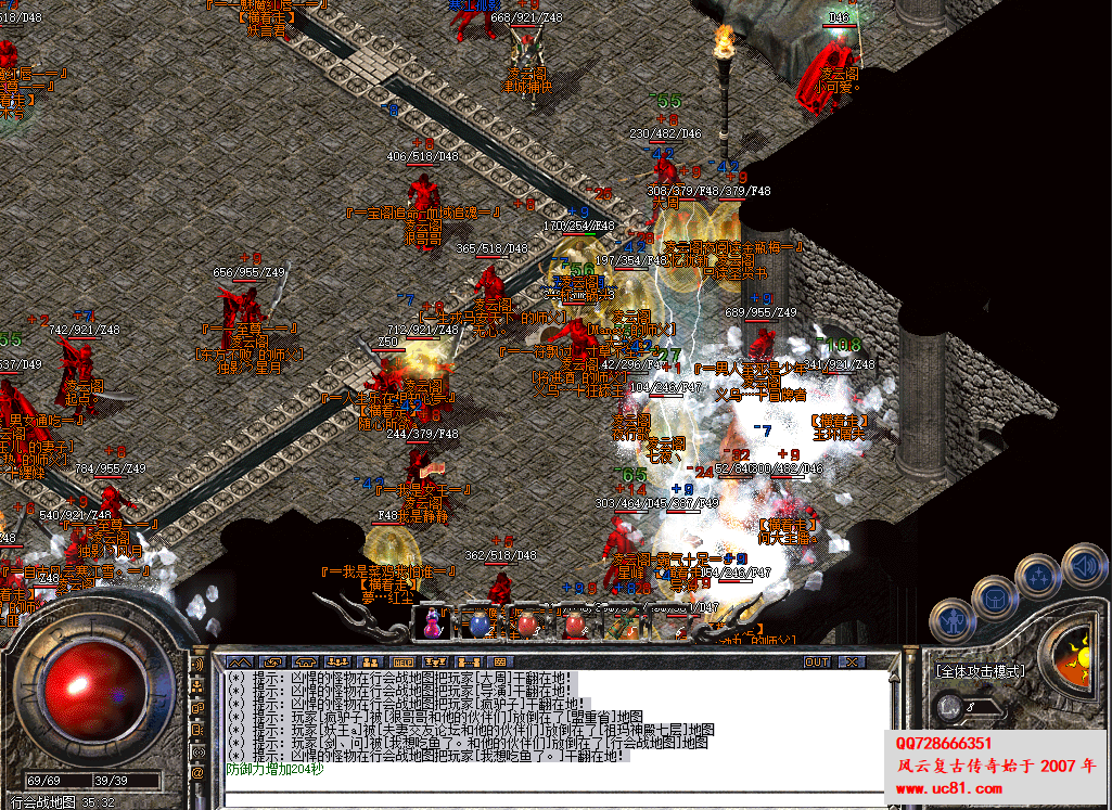 7.2.png