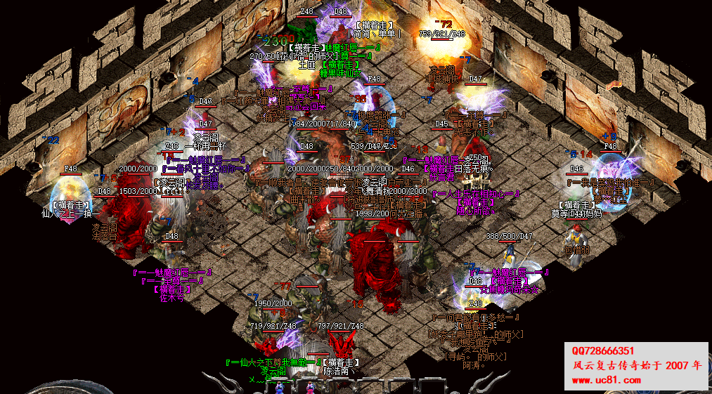 7.1.png