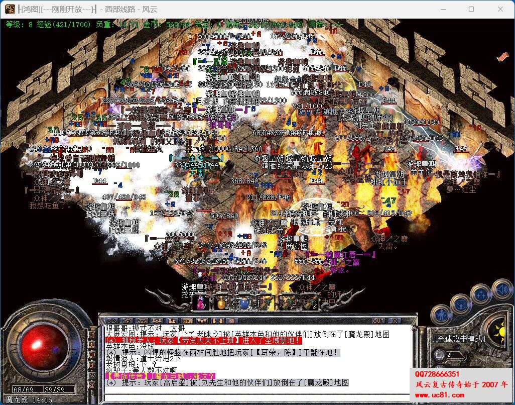 8.jpg
