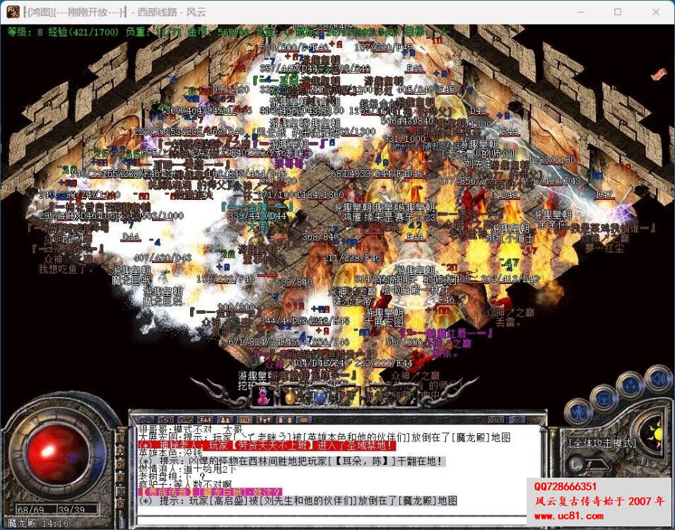 7.jpg
