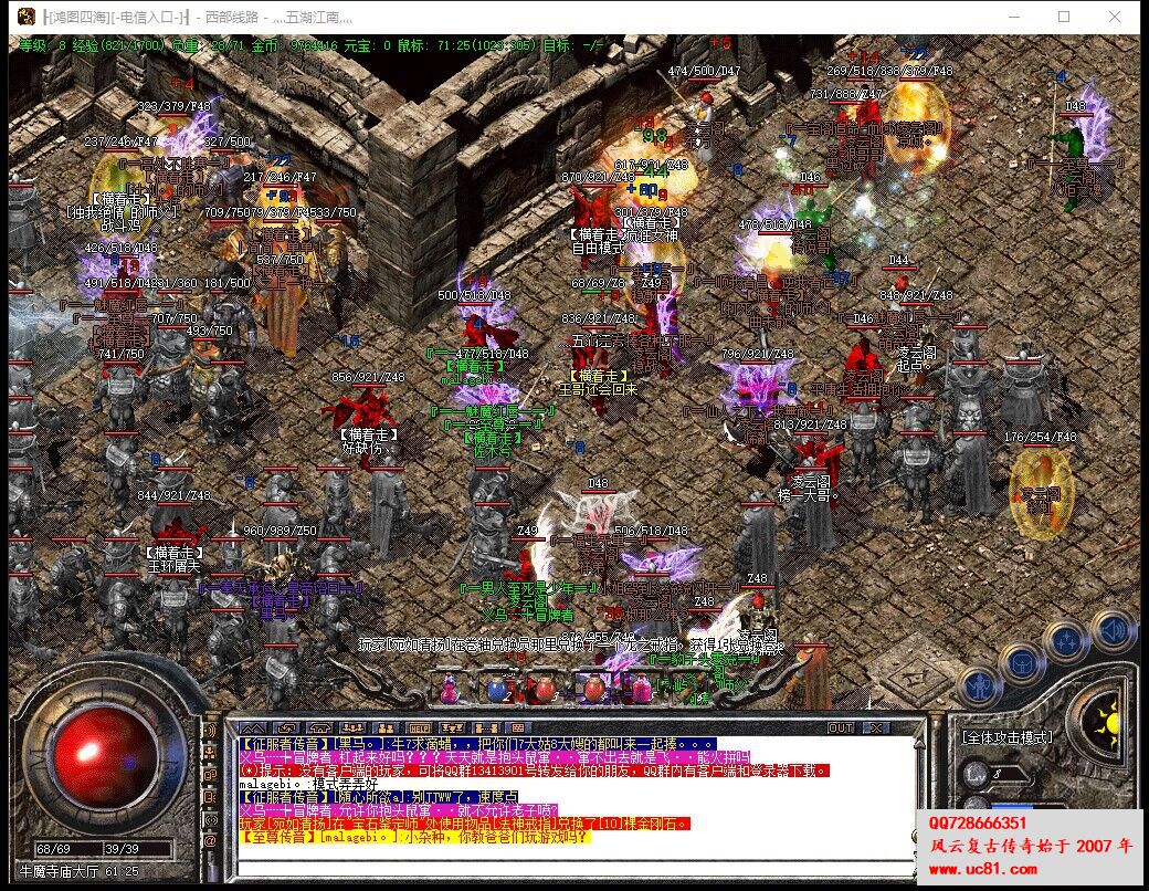 7.14.jpg