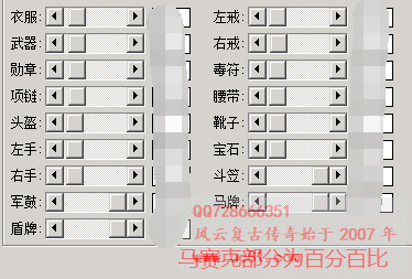 QQͼƬ20230814195043.png
