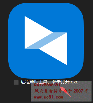 QQͼƬ20230826091634.png