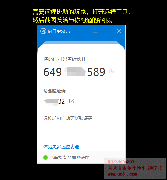 QQͼƬ20230826091539.png