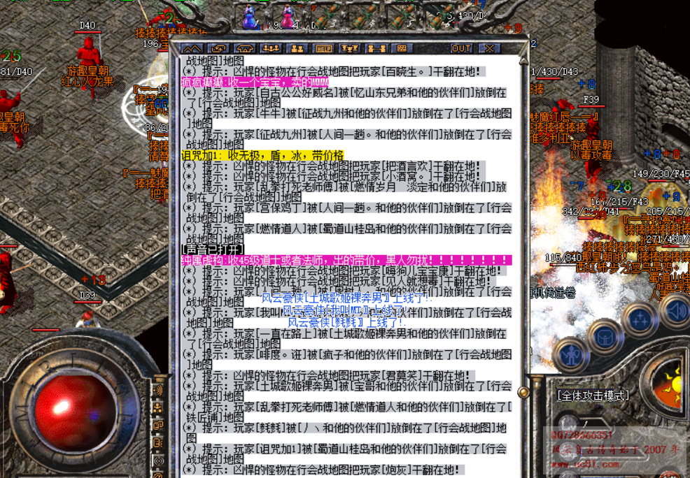 QQͼƬ20230920063947.png