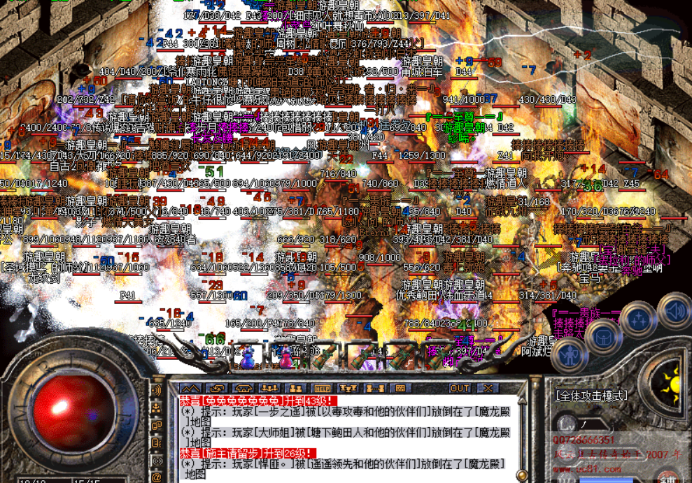 QQͼƬ20230920231605.png