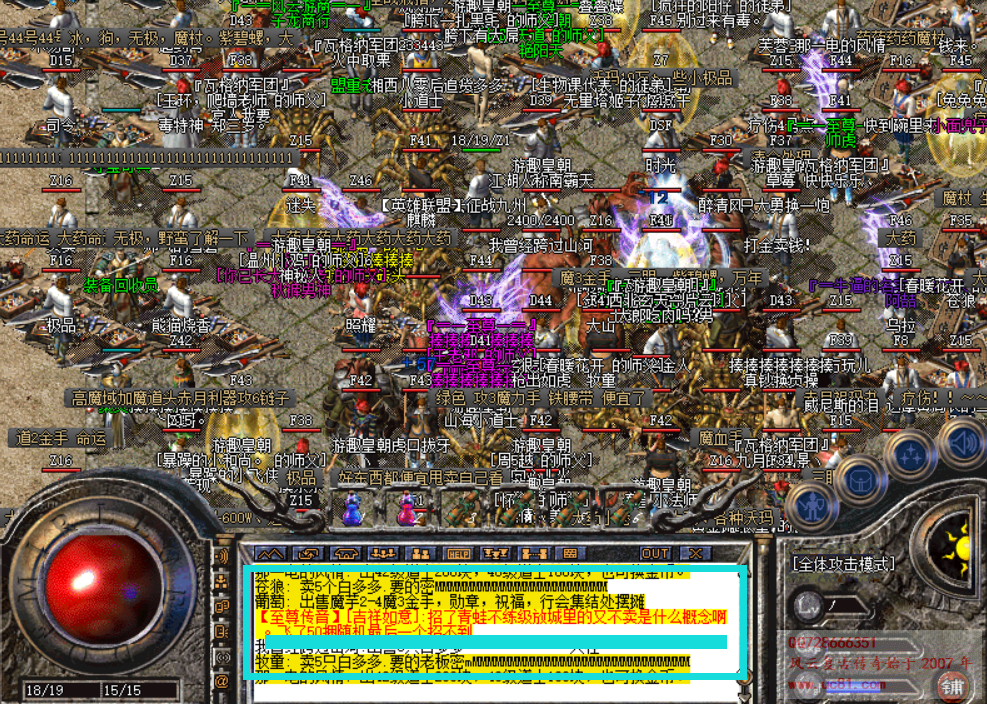 QQͼƬ20230926103507.png