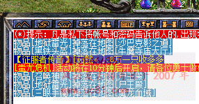 QQͼƬ20231205225141.png