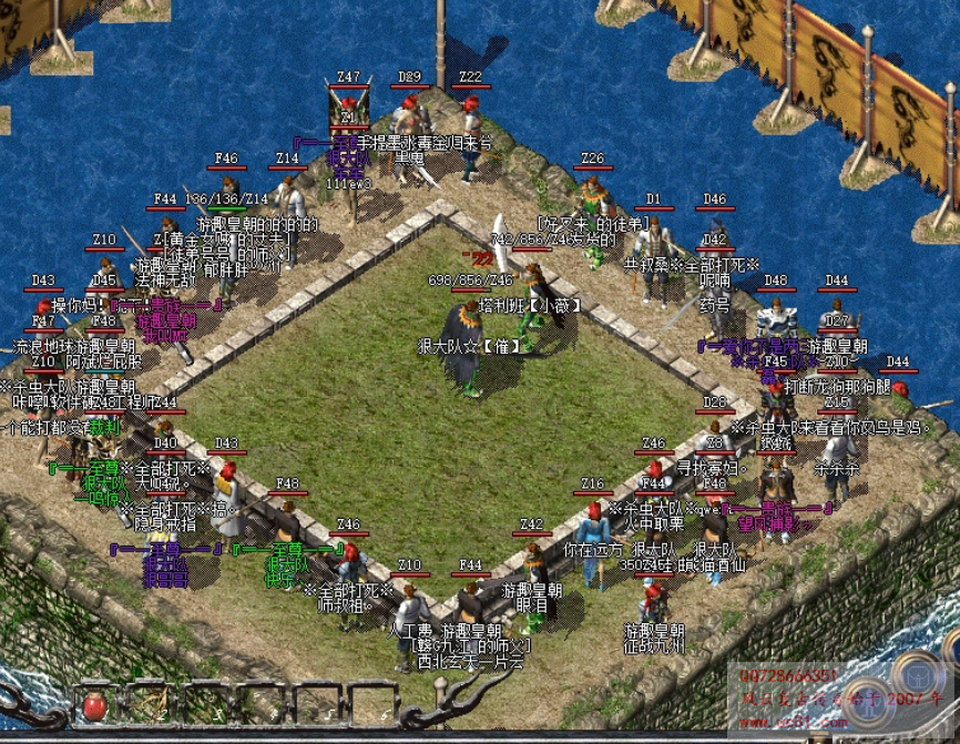 ΢ͼƬ_20231209141018.png