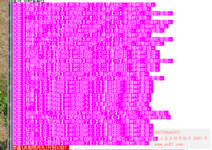 QQͼƬ20231219231358.png