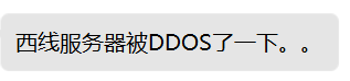 ΢ͼƬ_20231221151616.png