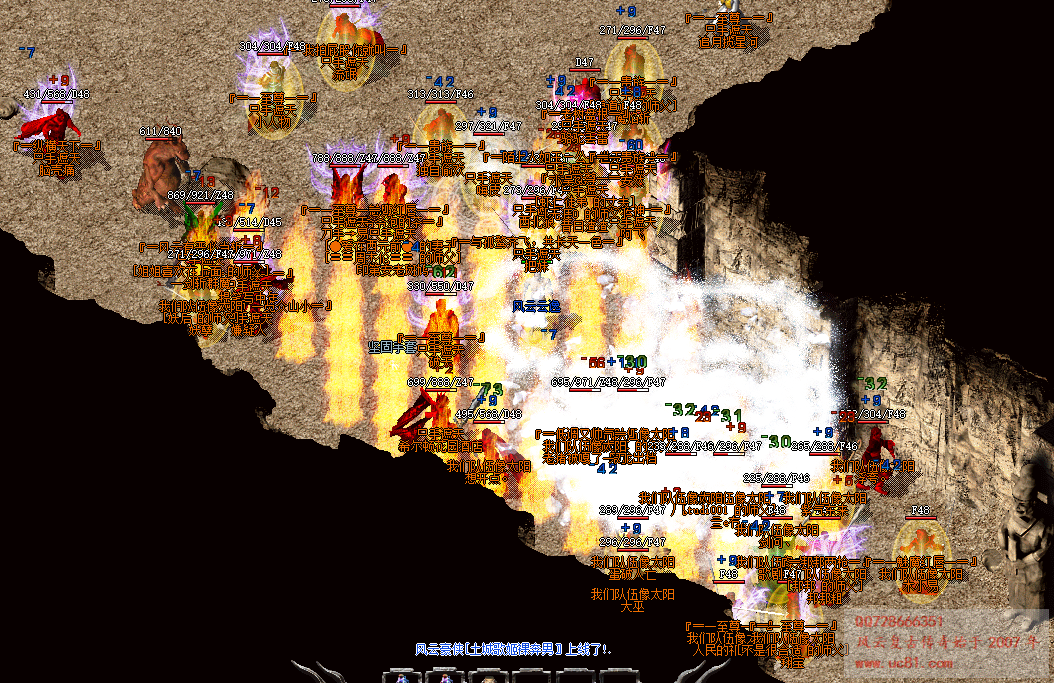 32E73C1EB5F79BD0022C87BD62EFC2F5.png