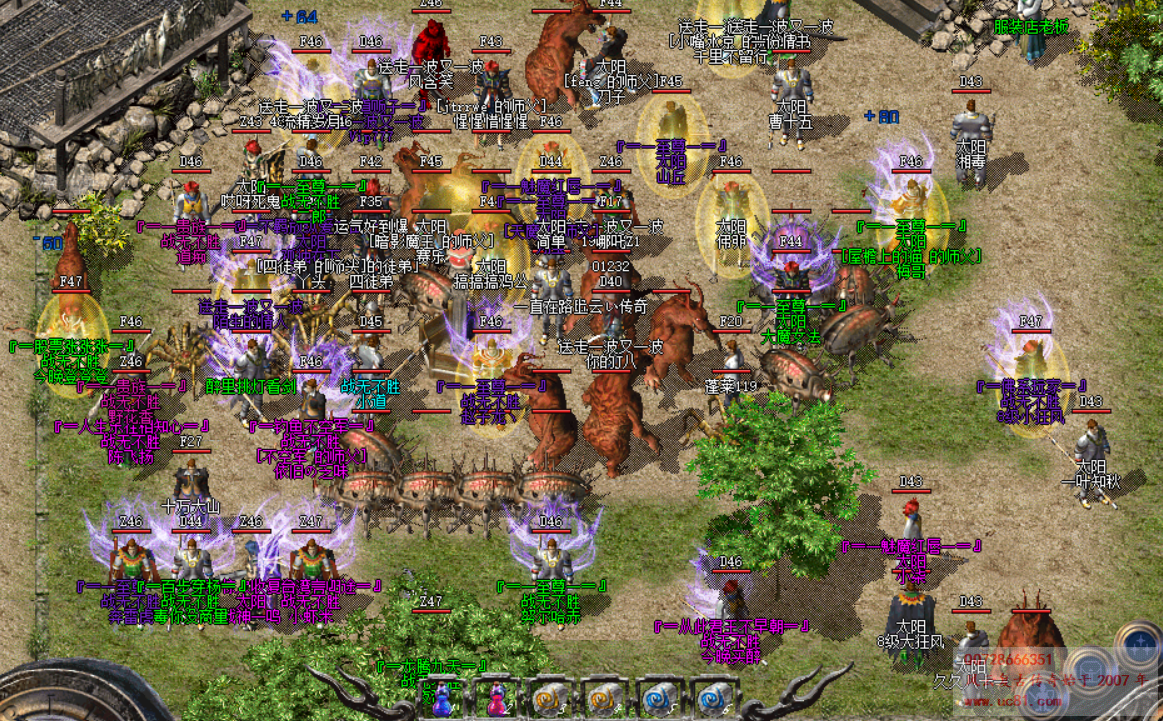 280A29A2606A77AD76C85CE67A39A064.png