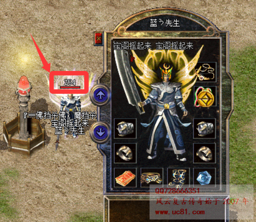 DBE29F9283750D95C700AB462039EA46.png