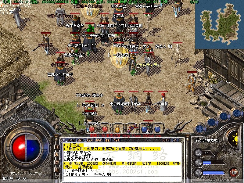 7.jpg