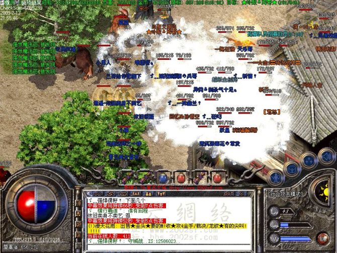 444.jpg