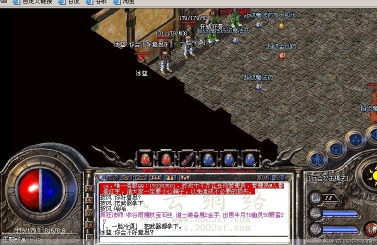 2.jpg