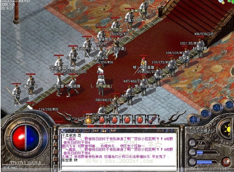 89.jpg