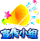 С